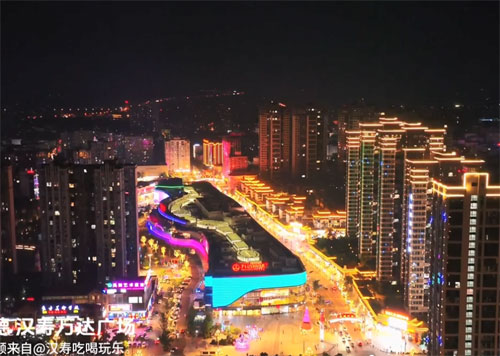 汉寿公园世家年终钜惠活动进入后一天倒计时啦！