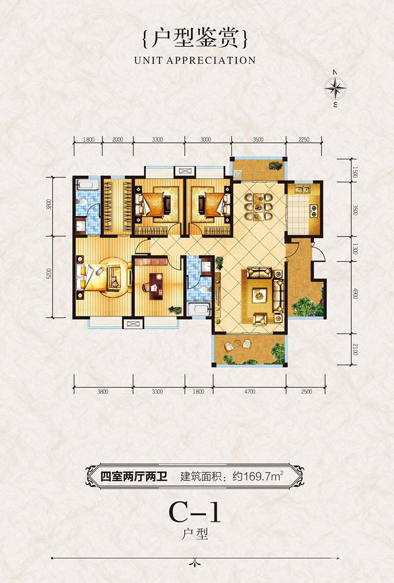 澧县澧州龙城C-1
