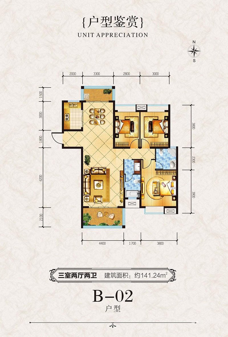 石门澧阳春秋B-02