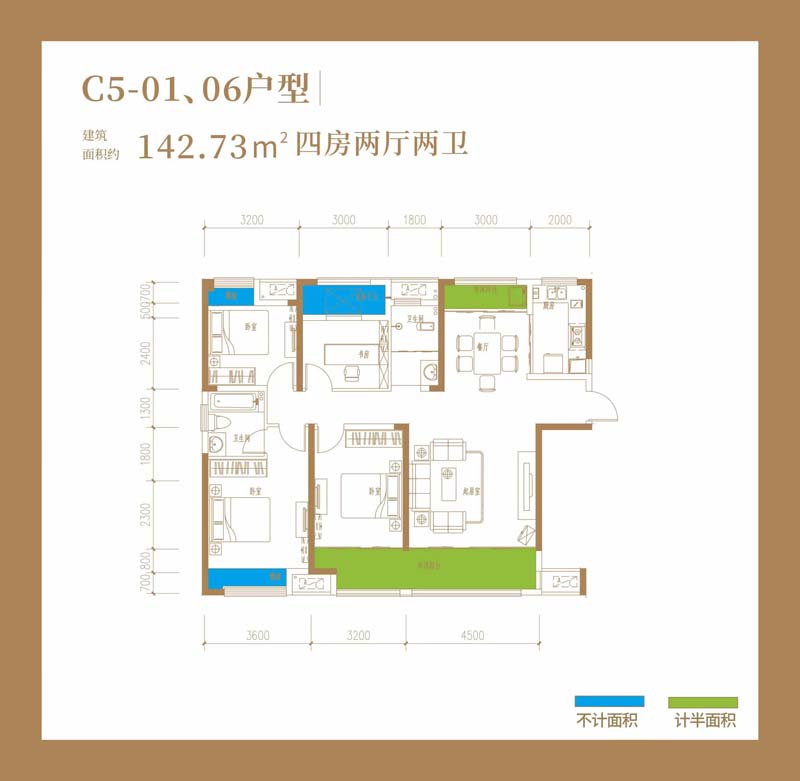 常德中建生态智慧城C5-01,06户型