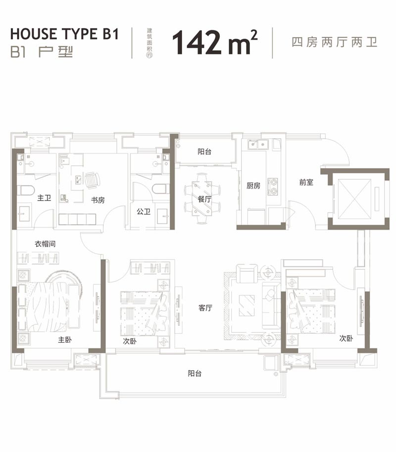 汨罗东华滨江新城B1户型