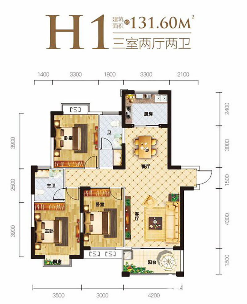 湘阴金龙花苑H1户型