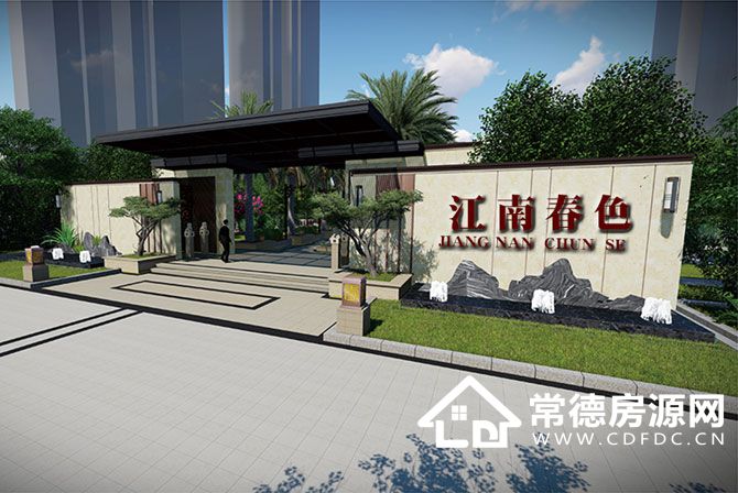 汉寿江南春色效果图6