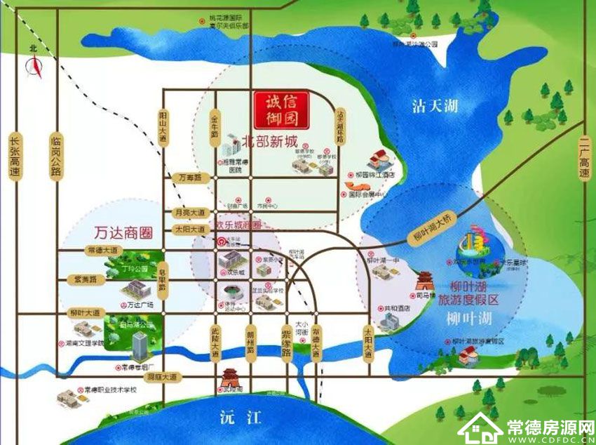 常德诚信御园区位图