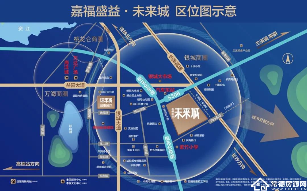 嘉福盛益未来城区位图