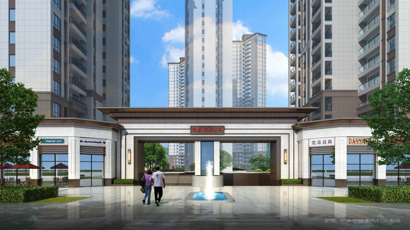 澧县金源中央公园实景图