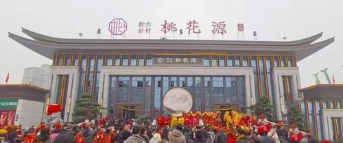 1708918238246546.jpg 111.jpg