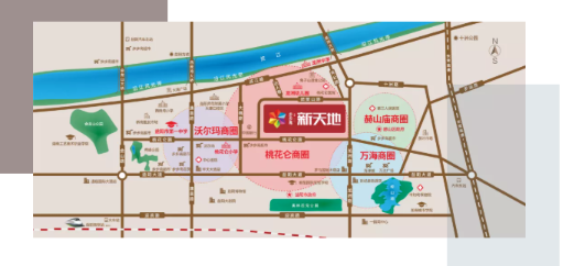 益阳新天地：位居城心，拥享繁华与优教的理想家园